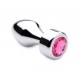 Hot Pink Gem Weighted Anal Plug - Small